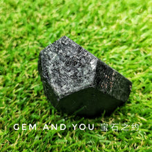 Load image into Gallery viewer, Black Tourmaline Raw 52mm*44mm*33mm
