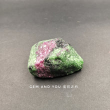Load image into Gallery viewer, Ruby Zoisite Raw 55mm*40mm*25mm