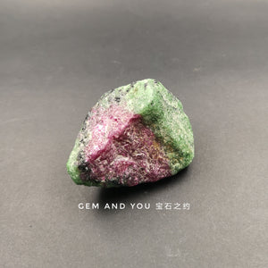 Ruby Zoisite Raw 55mm*40mm*25mm