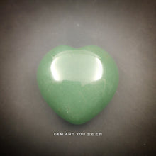 Load image into Gallery viewer, Green Adventurine Small Heart Carving 30mm*28mm*18mm