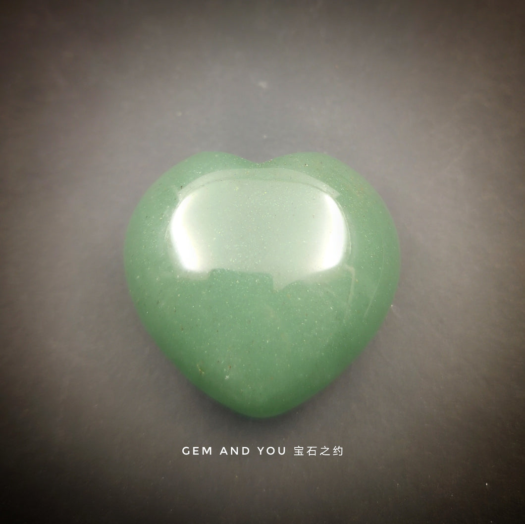 Green Adventurine Small Heart Carving 30mm*28mm*18mm