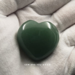 Green Adventurine Small Heart Carving 30mm*28mm*18mm