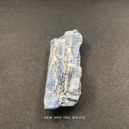 Blue Kyanite Raw 65mm*24mm*13mm