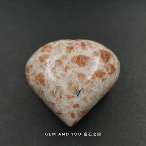 Sun stone Heart Carving 59mm*56mm*27mm