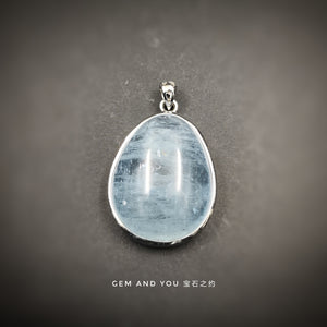 Aquamarine Pendant 30mm*24mm*11mm