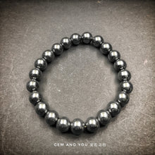 Load image into Gallery viewer, Hematite Bracelet 8mm