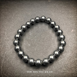 Hematite Bracelet 8mm