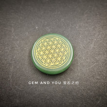 Load image into Gallery viewer, Green Aventurine Good Luck Palm Stone | Flower of Life-Diameter: 35mm Thickness:7mm