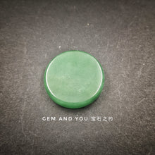 Load image into Gallery viewer, Green Aventurine Good Luck Palm Stone | Flower of Life-Diameter: 35mm Thickness:7mm