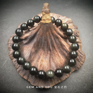 Rainbow Obsidian Bracelet 8mm