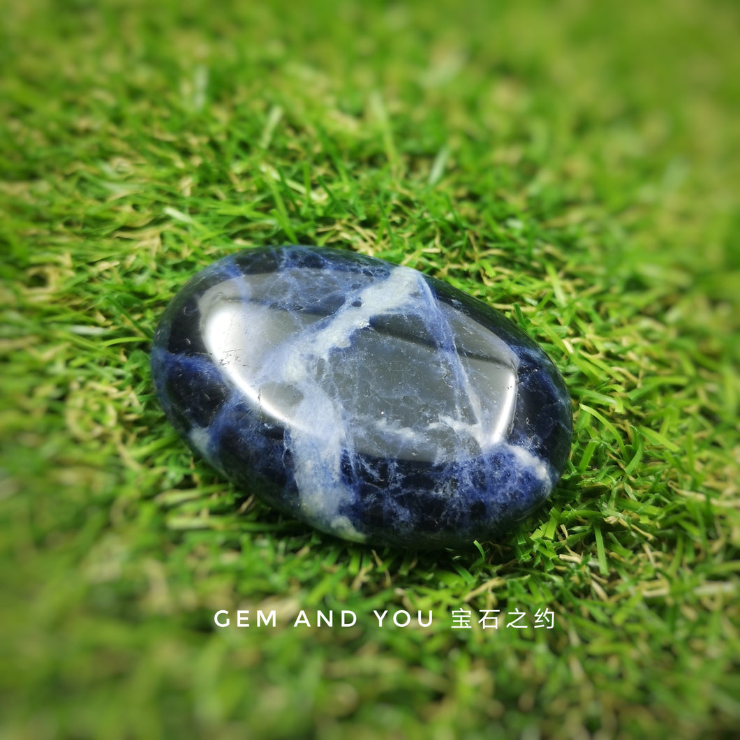 Sodalite Polished Palm Stone 60mm*40mm