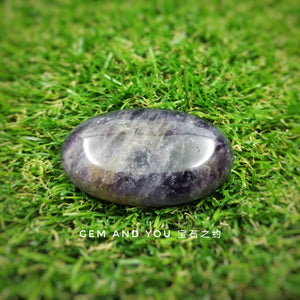 Amethyst Polished Healing Stone 60mm*40mm