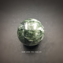 Load image into Gallery viewer, Seraphinite Ball 40mm