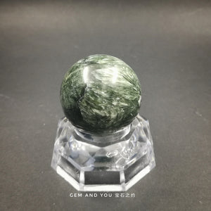 Seraphinite Ball 40mm