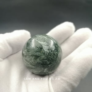 Seraphinite Ball 40mm