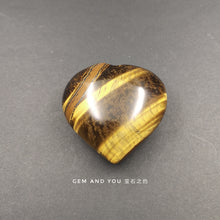 Load image into Gallery viewer, Yellow tiger eye stone hearts carving