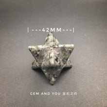 Load image into Gallery viewer, Yooperlite Merkaba Star Carving 42mm