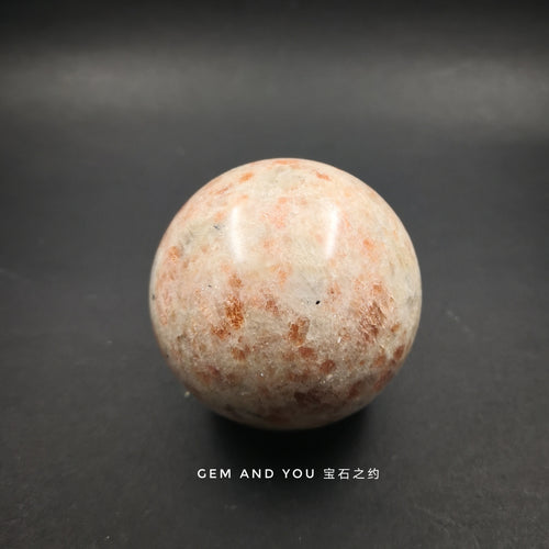 Sun Stone Ball Sphere 57mm