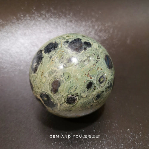 Kambaba Jasper Sphere Ball 70mm