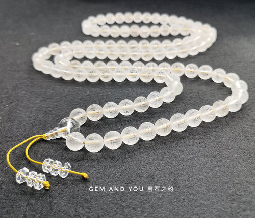 Clear Quartz 10mm Necklace 108 beads with carvings-The Great Compassion Mantra(Ta Pei Chou) 大悲咒项链