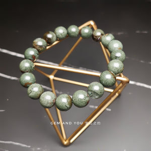 Green Phantom Bracelet 10mm
