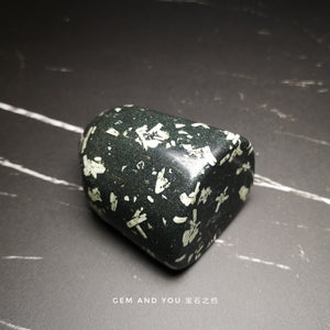 Writing Stone Polished 72mm*52mm*44mm