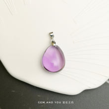Load image into Gallery viewer, Amethyst Pendant 22mm*18mm*12mm